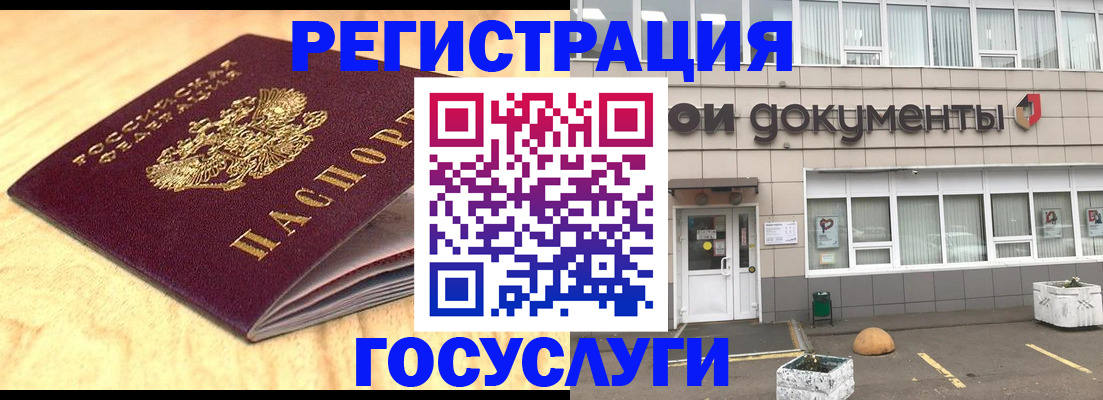 форма 3 в Оби